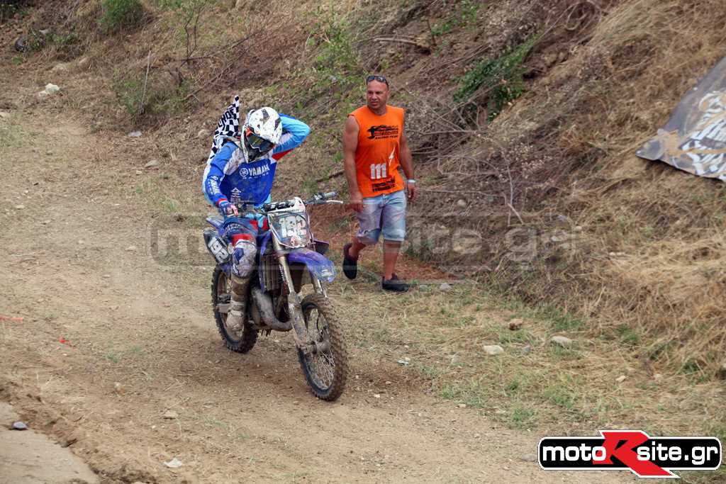 MXPA300619MX1MX2_109