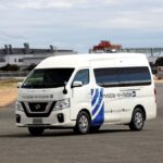 Nissan - DOCOMO_ 03