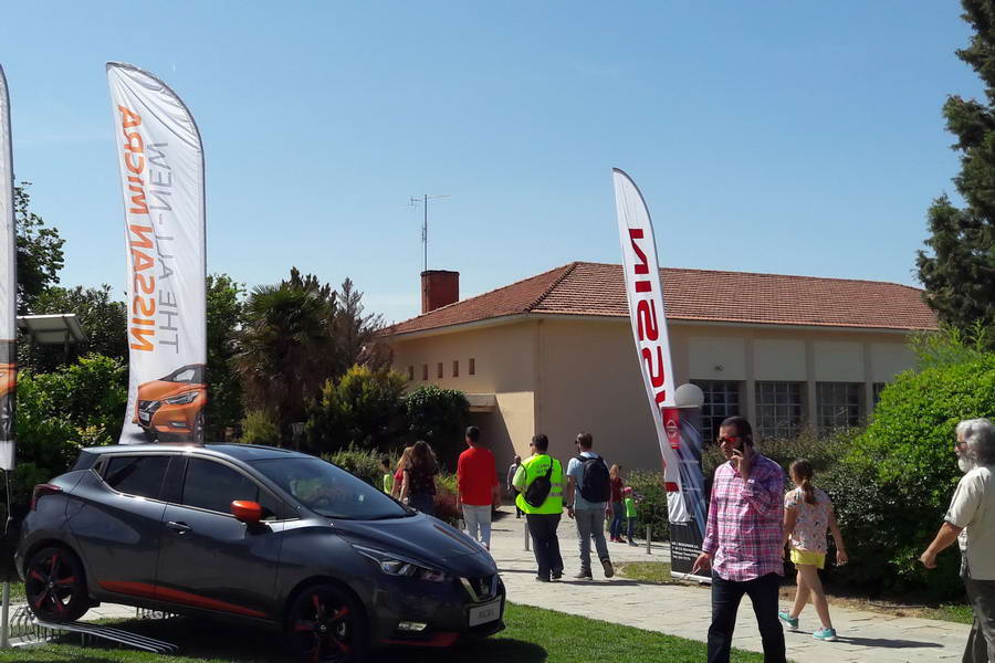 NISSAN Μέρα Μαγιού 11