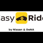 Nissan Easy Ride 14
