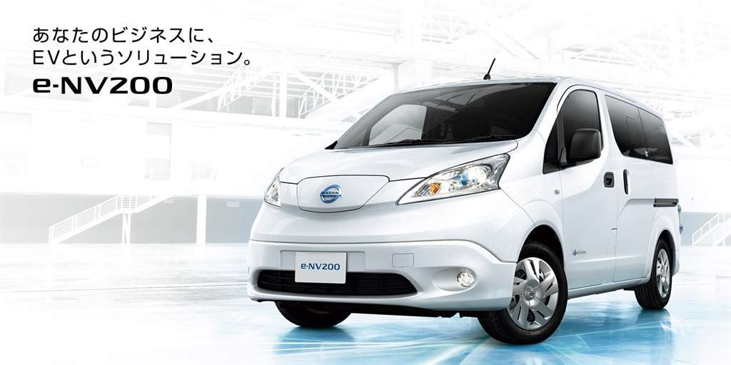 Nissan_EV_06