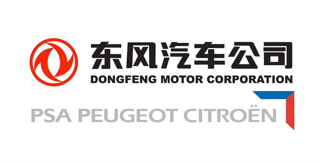 Peugeot China_06