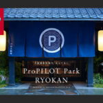 ProPILOTPark Ryokan 12