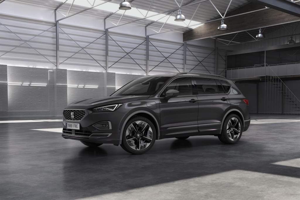 Seat Tarraco FR PHEV_06