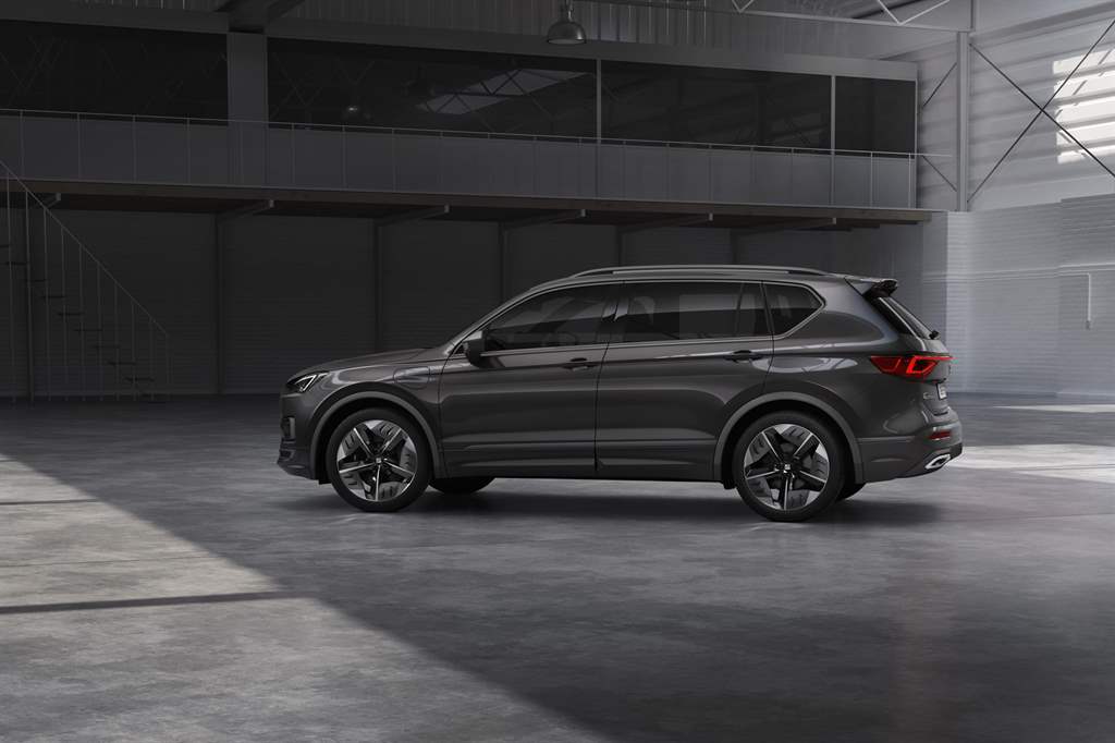 Seat Tarraco FR PHEV_09