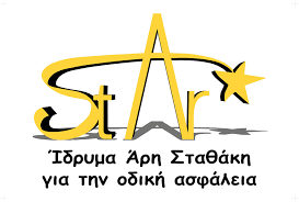 star motorsite