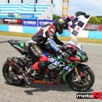 TAPA090619SBK188