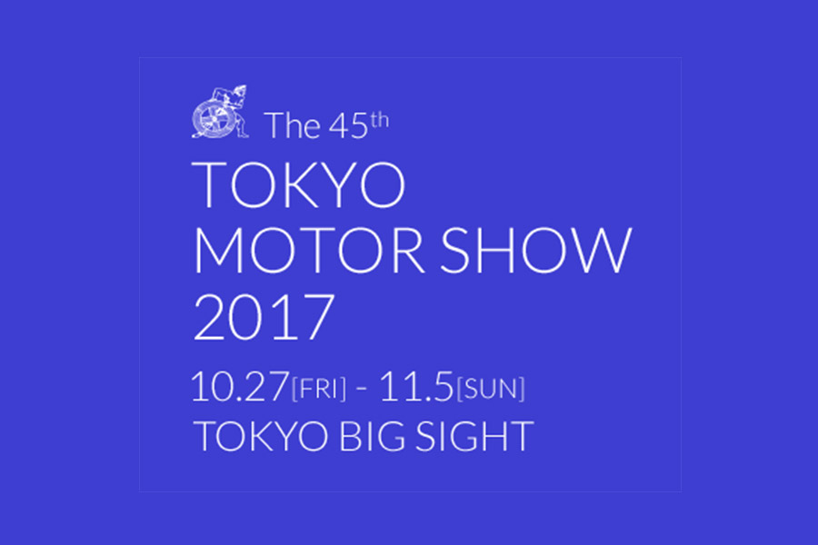 Tokio Motor Show 03