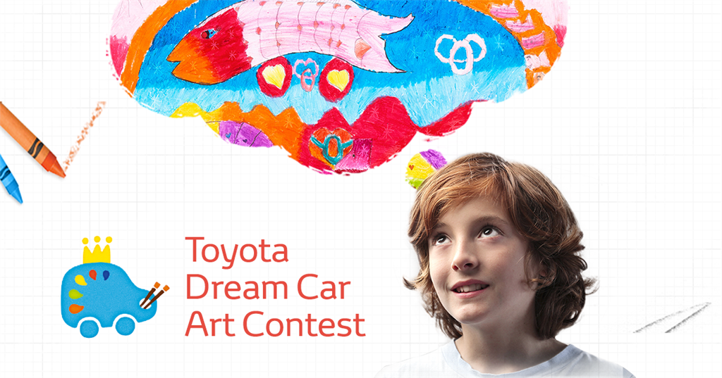 Toyota_Dream_Car_ 04