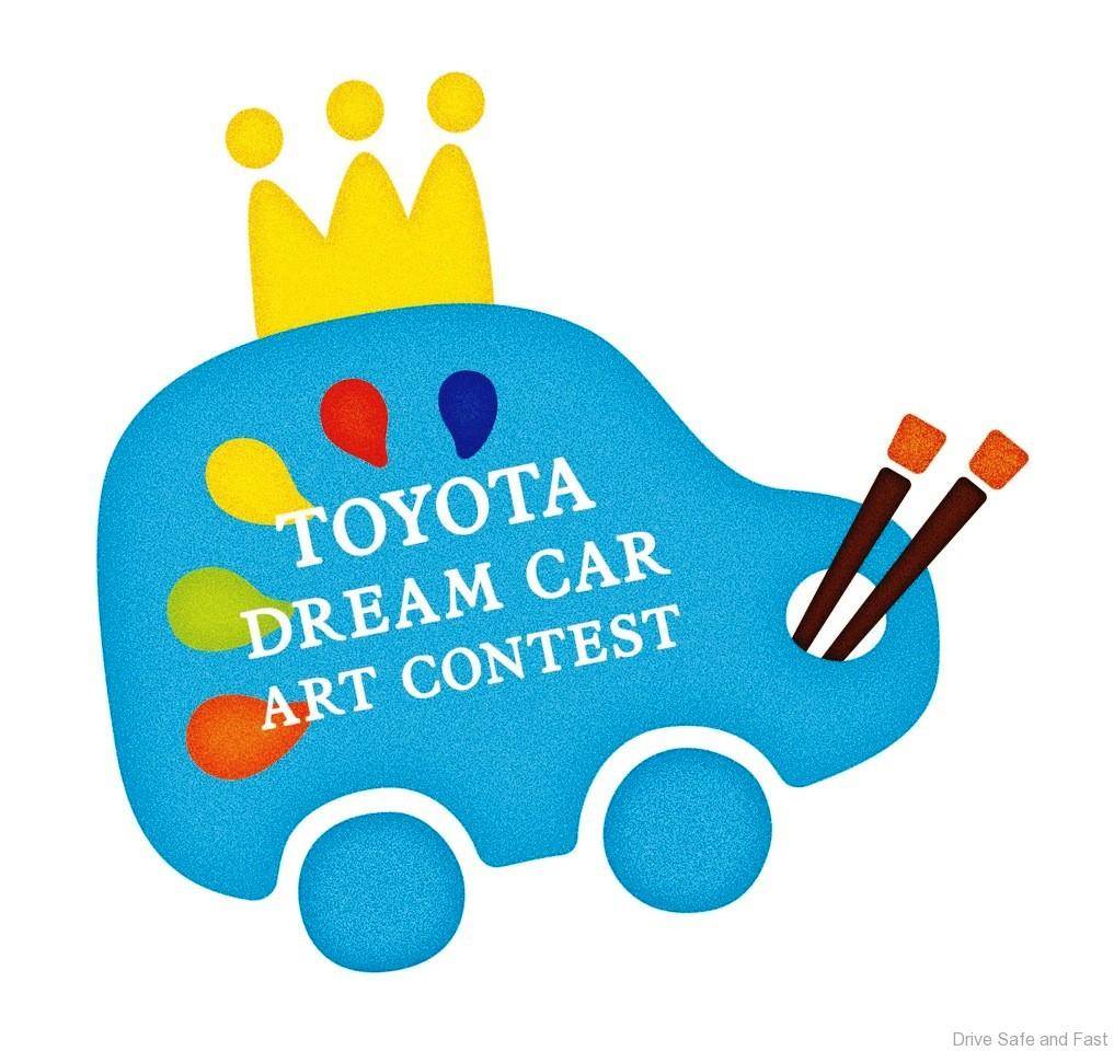 Toyota_Dream_Car_ 05