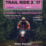 Trail Ride 190217 32