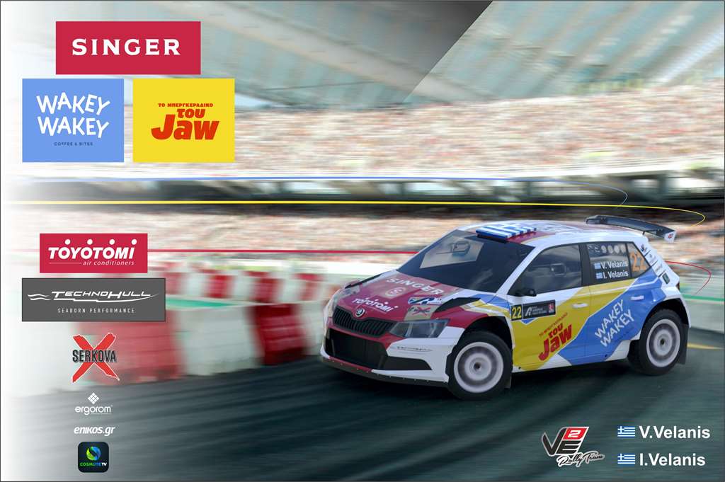 VE2-Rally-Team_Acropolis_Rally_2022_DT_1_5