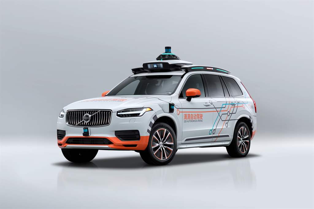 Volvo_Cars_DiDi_04