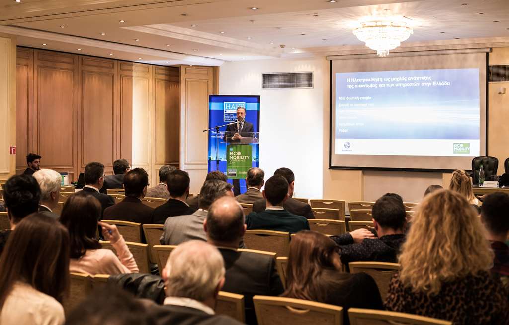 VW - ECOMOBILITY_ 04