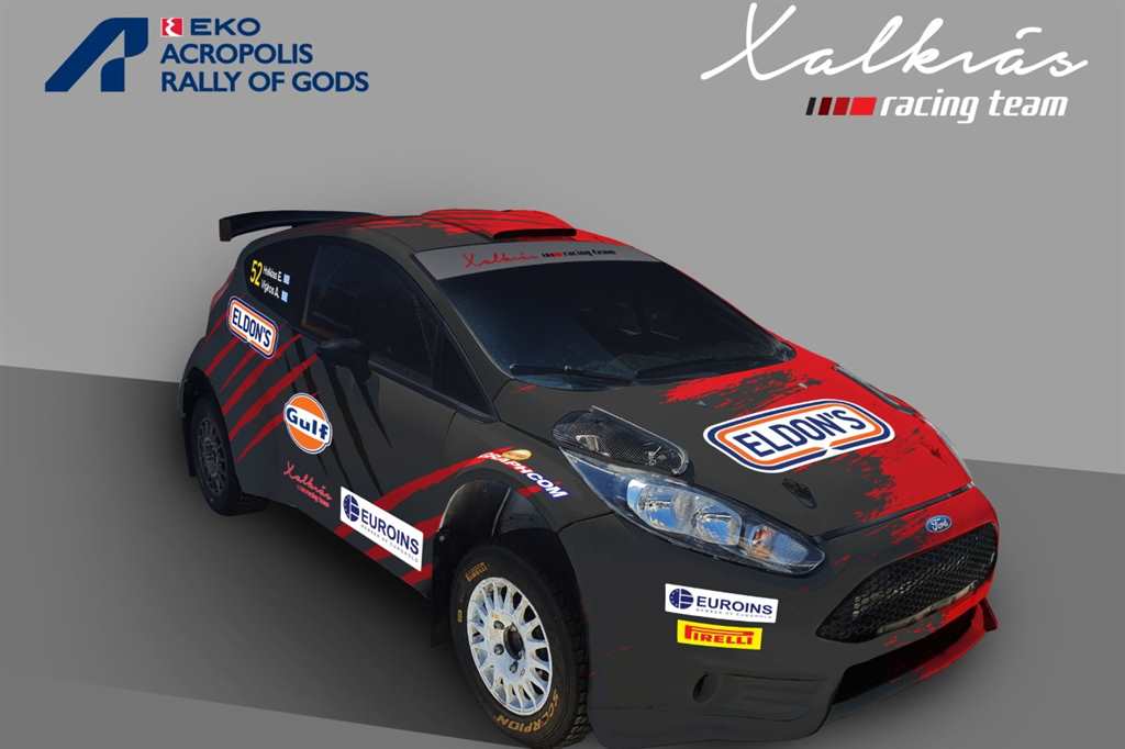 XRT car - Rally Acropolis 2021