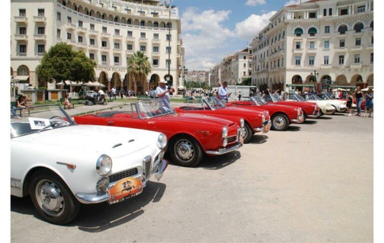 Οι κλασικές Alfa Romeo ομορφαίνουν τις διαδρομές της ΚΕΝΤΡΙΚΗΣ ΕΛΛΑΔΑΣ