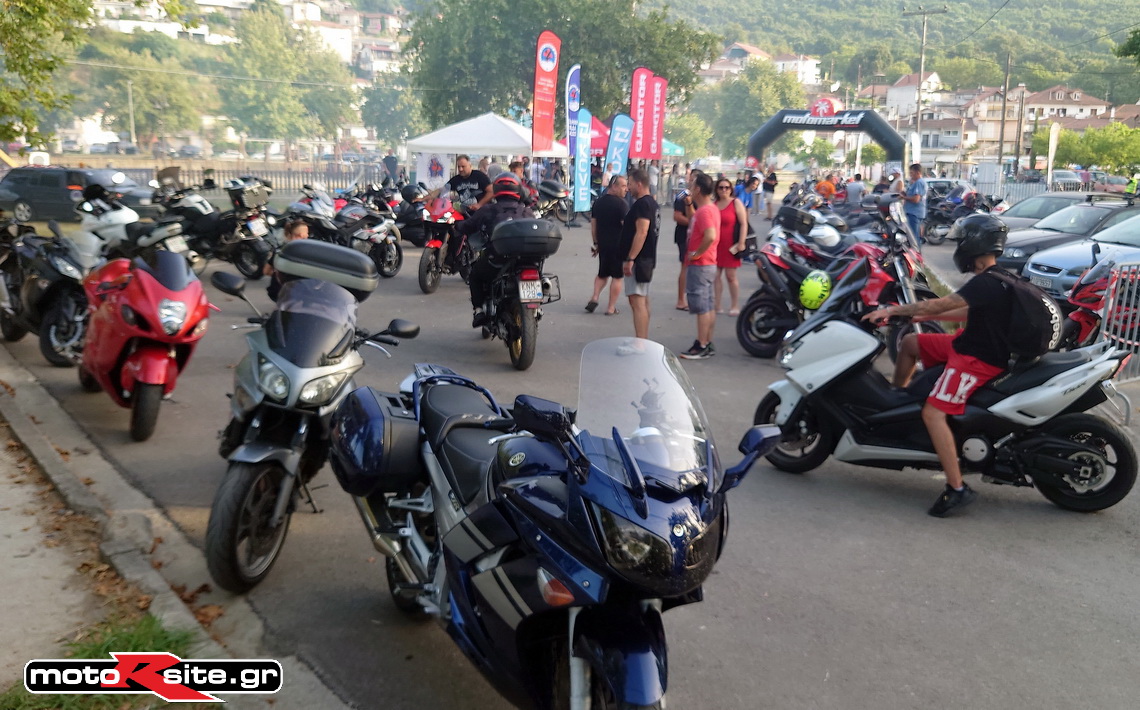 motorsite.gr