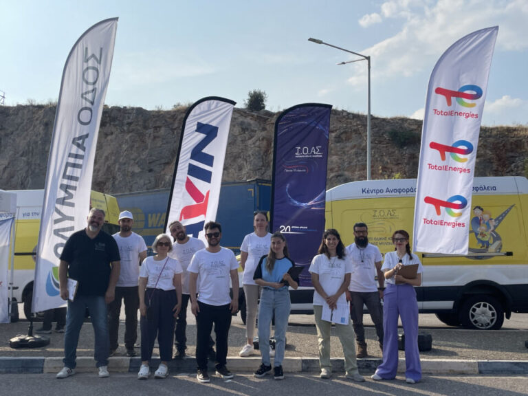 «Pit Stop για την Οδική Ασφάλεια» – Ολοκληρώθηκε η κοινή δράση ενημέρωσης του Ι.Ο.ΑΣ. “Πάνος Μυλωνάς” και της Ολυμπίας Οδού, με στόχο τη σημασία της πρόληψης.